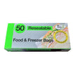 FOOD BAGS 50 PRESS & SEAL