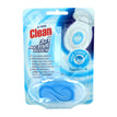 AT HOME RIM BLOK AQUA 40g