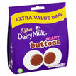 CAD GIANT BUTTONS 330g